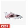 Adidas F50 Leaque Lamine Yamal Veterloze Gras-Kunstgras Voetbalschoenen Kinderen