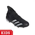 ADIDAS FY1031 PREDATOR FREAK