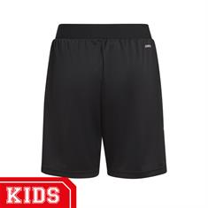 ADIDAS GR4160 ARSENAL SPORTSHORT