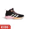 ADIDAS GX4793 CROSS EM UP 5 SPORTSCHOEN