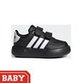 ADIDAS ID5277 BREAKNET 2.0 BABYSCHOENEN KINDEREN