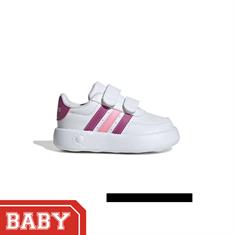 ADIDAS ID5279 BREAKNET 2.0 BABYSCHOENEN KINDEREN