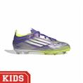 ADIDAS JH7714 F50 ELITE VOETBALSCHOENEN KINDEREN