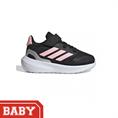 ADIDAS JQ4882 RUNFALCON 5 BABYSCHOENEN