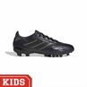 ADIDAS JR2884 COPA PURE III LEAQUE VOETBALSCHOENEN KINDEREN