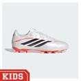 ADIDAS JR6262 COPA PURE IV LEAQUE FG VOETBALSCHOENEN KINDEREN