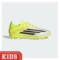 ADIDAS JR9014 F50 LEAQUE FG VOETBALSCHOENEN KINDEREN