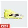 ADIDAS JR9027 F50 LEAQUE FG VOETBALSCHOENEN KINDEREN