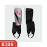ADIDAS JV5240 MESSI MATCH SCHEENBESCHERMERS KINDEREN