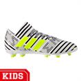 Adidas S82426 NEMEZIZ 17.3