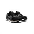 ASICS 1011B004 GEL NIMBUS 23 HARDLOOPSCHOEN HEREN