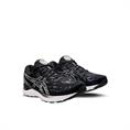 ASICS 1011B012 GEL CUMULUS 23 HARDLOOPSCHOEN HEREN