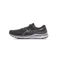 ASICS 1011B189 GEL KAYANO 28 RUNNINGSCHOEN HEREN