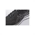 ASICS 1011B189 GEL KAYANO 28 RUNNINGSCHOEN HEREN