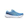 ASICS 1011B548 GEL KAYANO 30 HARDLOOPSCHOENEN HEREN