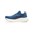 ASICS 1011B794 GEL NIMBUS 26 HARDLOOPSCHOENEN