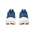 ASICS 1011B794 GEL NIMBUS 26 HARDLOOPSCHOENEN