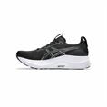ASICS 1011C052 GEL KAYANO HARDLOOPSCHOENEN