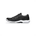 ASICS 1071A091 GEL ROCKET 11 INDOORSCHOENEN