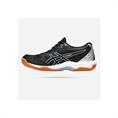 ASICS 1072A093 GEL ROCKET 11 INDOORSCHOENEN