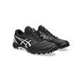ASICS 1111A237 FIELD ULTIMATE FF 2 KUNSTGRASSCHOENEN
