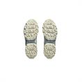 ASICS Gel-Nunobiki Sneakers Heren Grijs