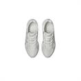 ASICS Gel-Nunobiki Sneakers Wit