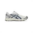 ASICS JOG 100S SNEAKERS HEREN WIT