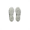 ASICS Sneakers Heren Grijs