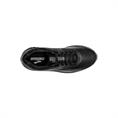 BROOKS 110318 ADDICTION WALKER