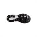 BROOKS 1103661D ADRENALINE 22 GTS HARDLOOPSCHOEN