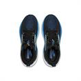 BROOKS 110446 GLYCERIN GTS 22 HARDLOOPSCHOENEN