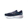 BROOKS 1203691B GLYCERIN 20 HARDLOOPSCHOEN