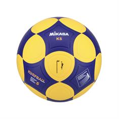 MIKASA 10011 IKF K5 YBL KORFBALLEN