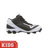 Mizuno 11gp1755 SPIKE ADV Y 9 MID