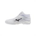 Mizuno Lightning Select Outdoor Wit Grijs Zwart