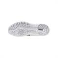 Mizuno Lightning Select Outdoor Wit Grijs Zwart