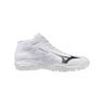 Mizuno Lightning Select Outdoor Wit Grijs Zwart