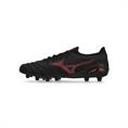 Mizuno Morelia Neo IV Beta Elite FG Voetbalschoenen Heren Zwart Rood Productbeschrijving
