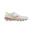 Mizuno Morelia Neo V Beta Elite FG Voetbalschoenen Wit Oranje Lime