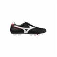 MIZUNO P1GA2504 MORELIA II ELITE VOETBALSCHOENEN