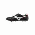 MIZUNO P1GA2504 MORELIA II ELITE VOETBALSCHOENEN