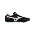 MIZUNO P1GA2506 MORELIA II PRO FG VOETBALSCHOENEN