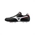 MIZUNO P1GA2506 MORELIA II PRO FG VOETBALSCHOENEN