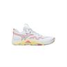 MIZUNO V1GC2512 WAVE MOMENTUM ELITE INDOORSCHOENEN