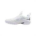 Mizuno Wave Panthera Kunstgrasschoenen Unisex Wit