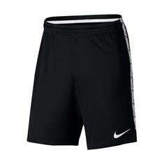 Nike 859908 DRY SQUAD SHORT