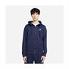 NIKE BV2645 SW CLUB FLEECE HOODIE