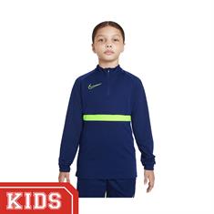 NIKE CW6112/CW6124 ACADEMY TRAININGSPAK