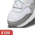 NIKE CZ5358 AIR MAX SC SNEAKER KINDEREN